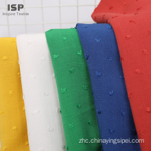 100％粘粘的奴隶用jacquard织物染色